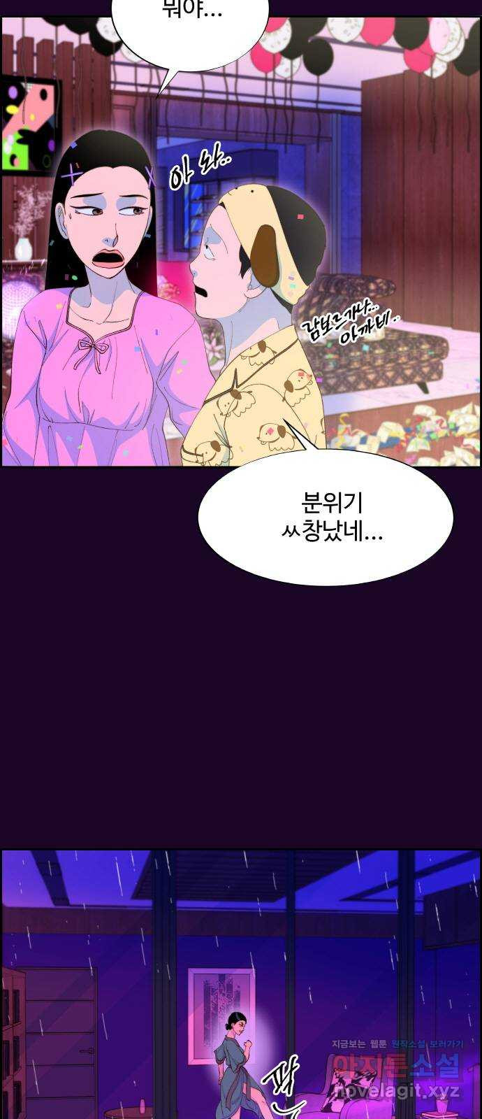 16714211279149yr1i45iug.jpeg