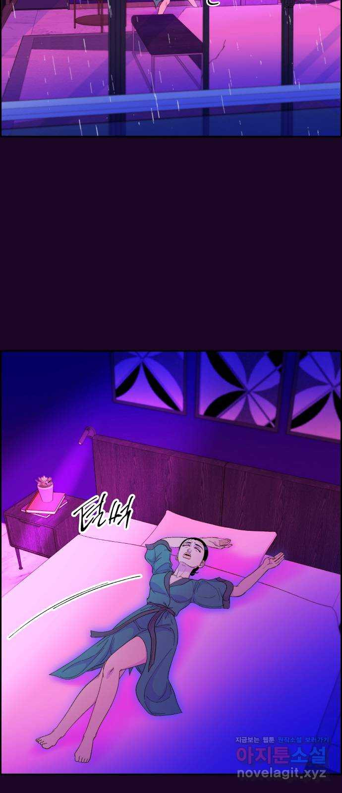 16714211280657pyj5hgvqvv.jpeg