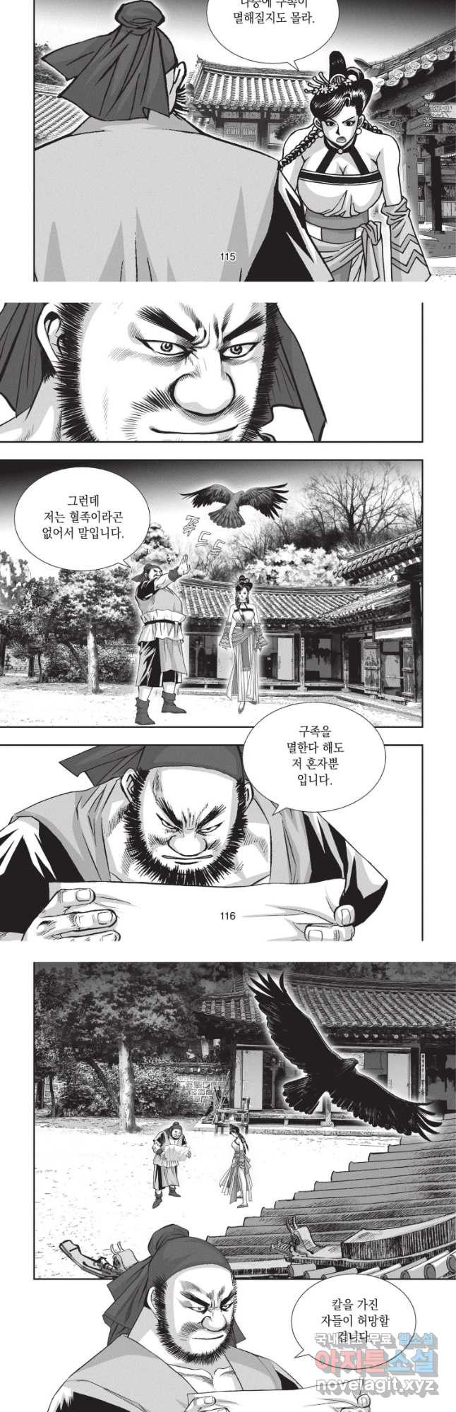 16714170966024ozu7g1jnh2.jpeg