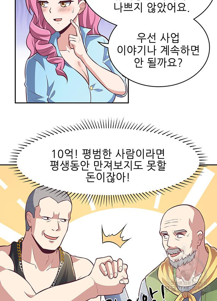 1671417070013kf3mrhb2pl.jpeg