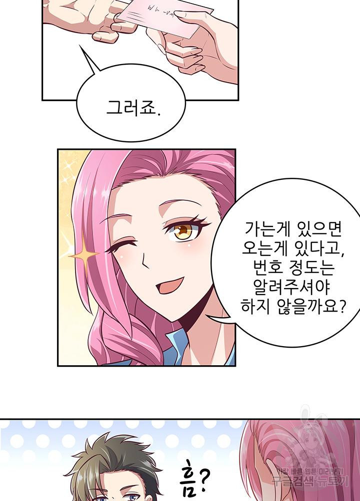 1671417074546tlmm7qs1snf.jpeg