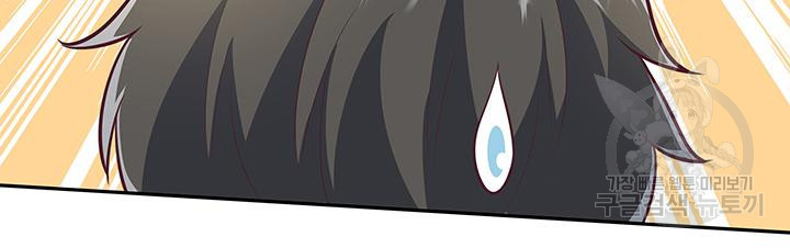 1671417102943fywz7muro16.jpeg