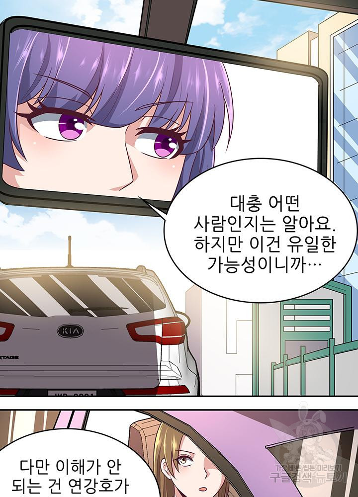 1671417002510ylip9dezw5b.jpeg