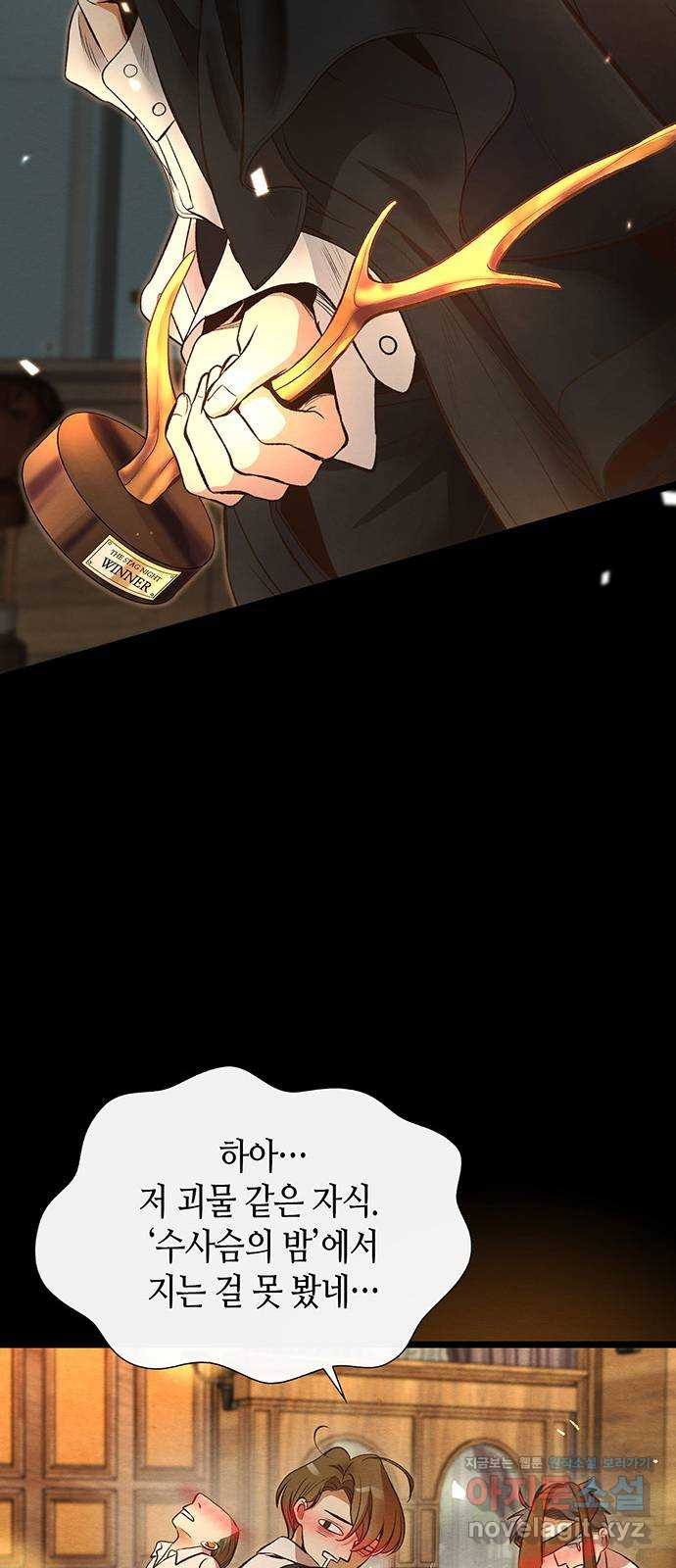 166992947159060v68tm0ppt.jpeg