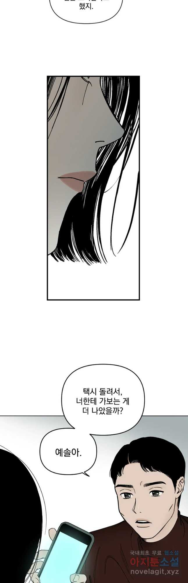 1669921813176i90ug5wzpqf.jpeg