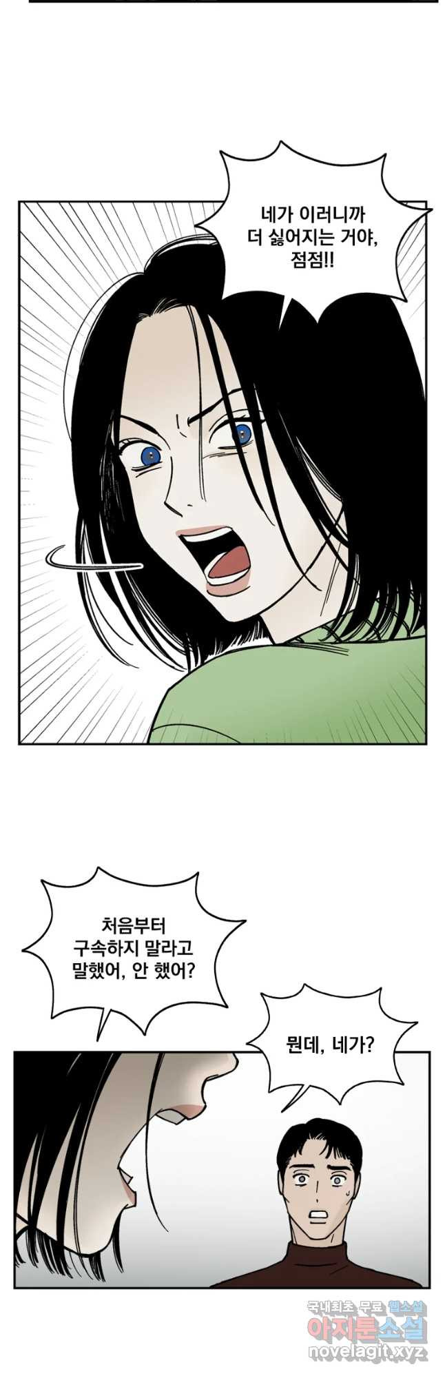 1669921821193yuopkln88nb.jpeg