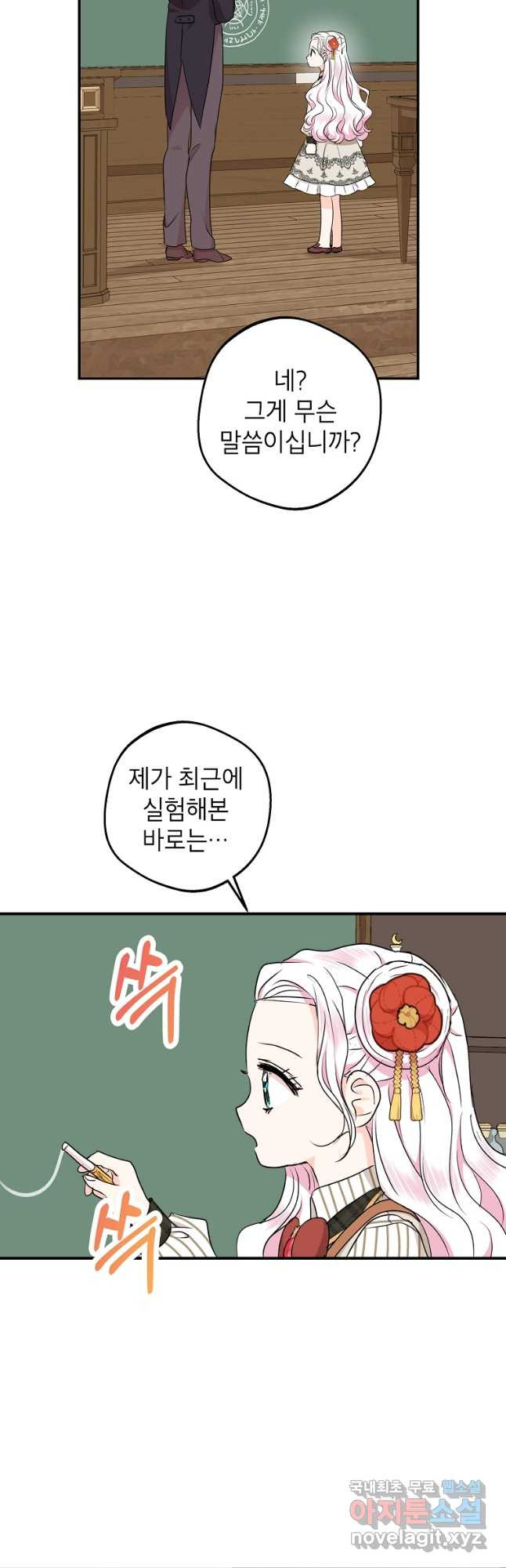 166992163076834i9thdj8dn.jpeg