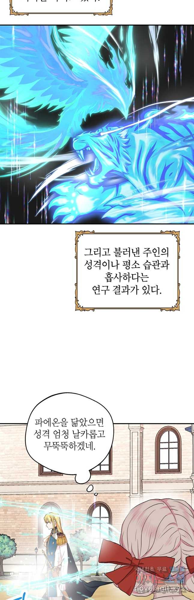 16699216374166gna18otw77.jpeg
