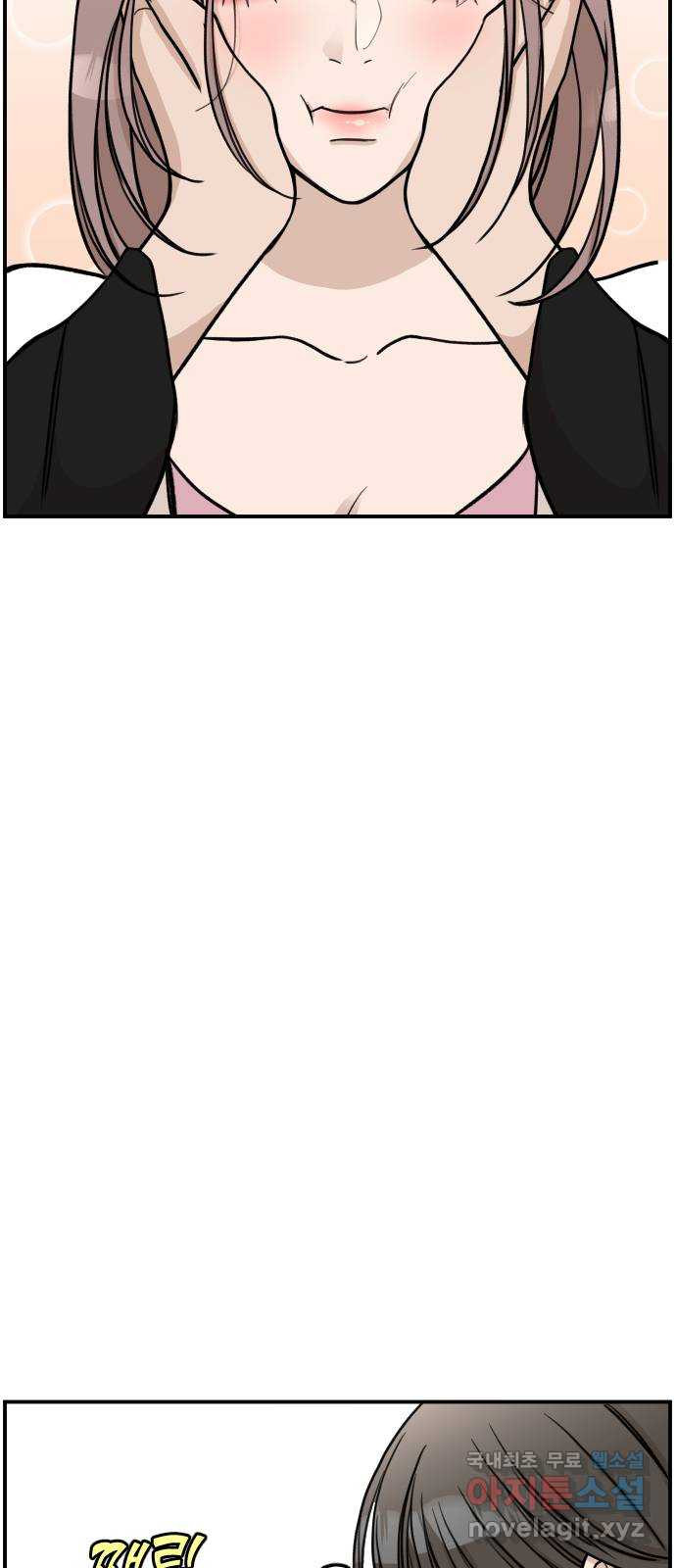 1671499882424bnygvi17nsl.jpeg