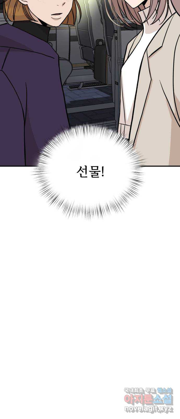 1671499887280dgjphbggsyw.jpeg