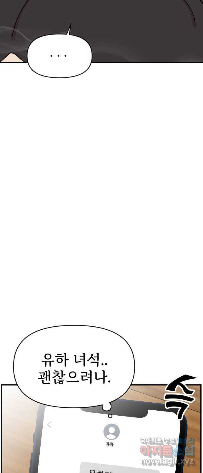 1671499888949askk3nhh8g.jpeg