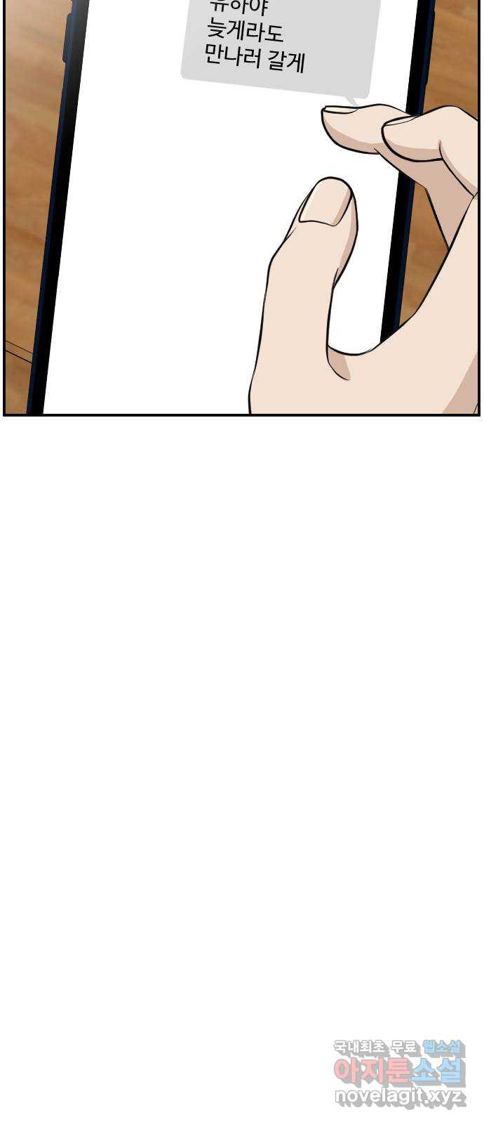 1671499889101e1zpkncjca7.jpeg