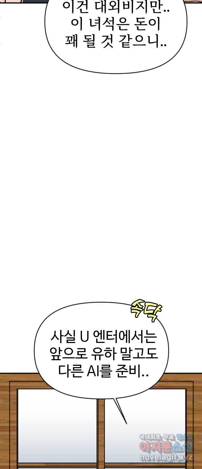 1671499890167fok0i2063ds.jpeg