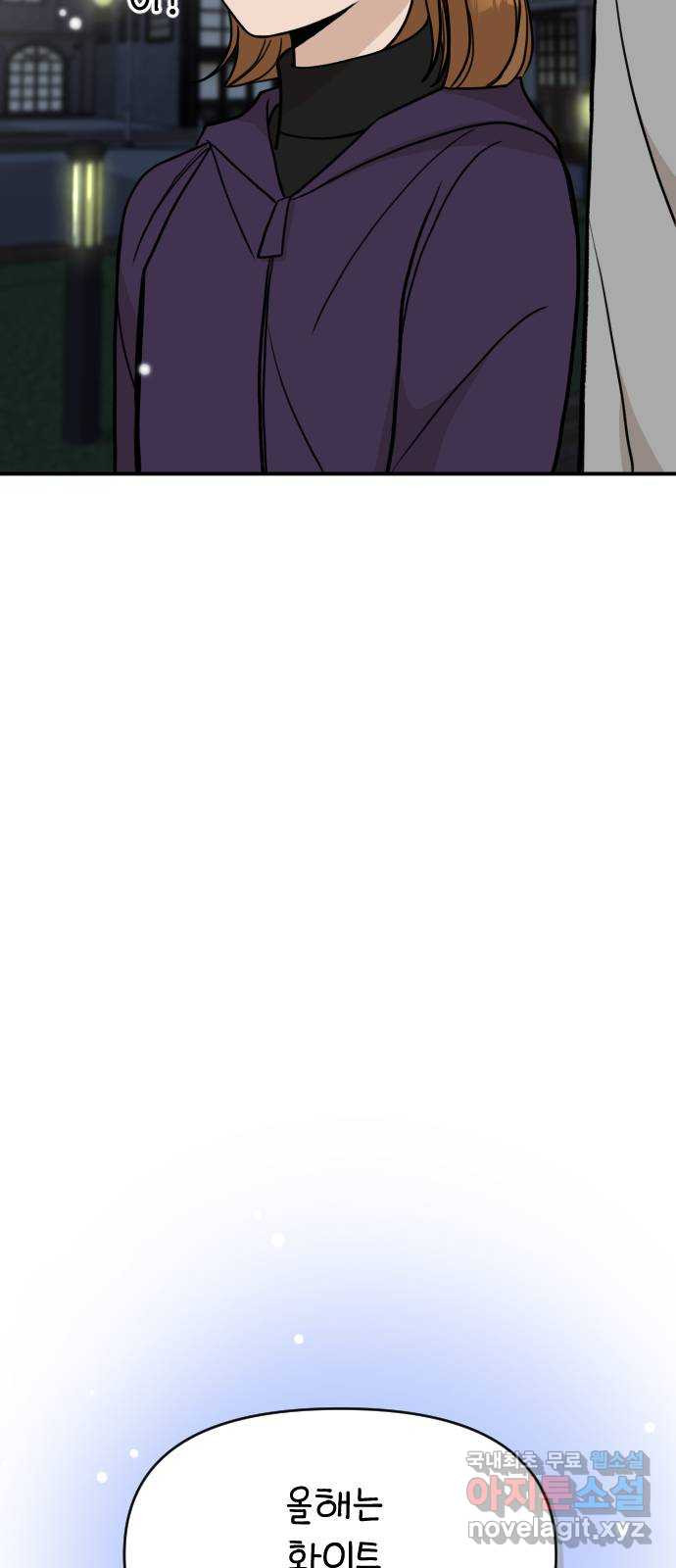 1671499900703myenreljhtd.jpeg
