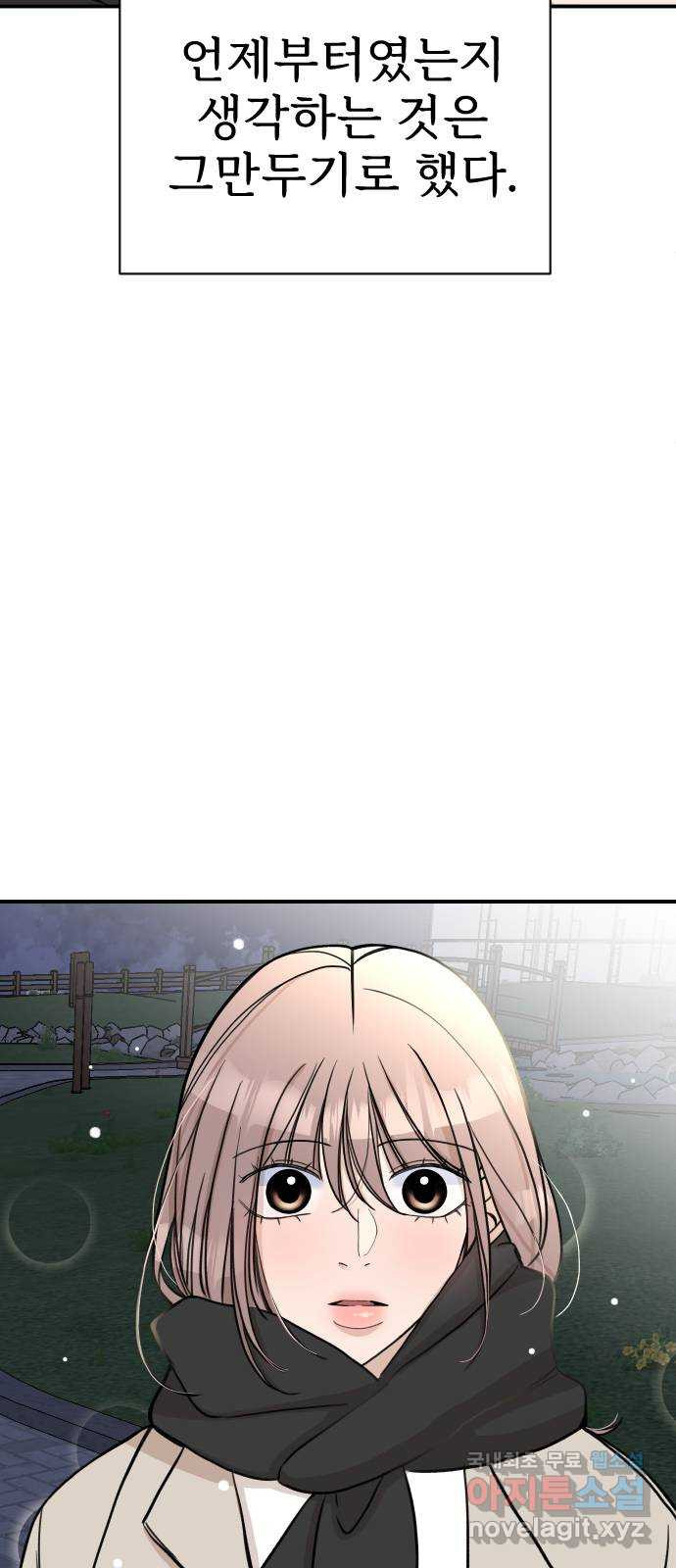 1671499909346495voehlq6y.jpeg