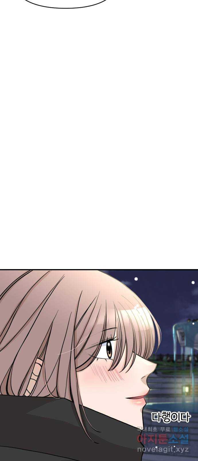 1671499910419uwyhlrzvizn.jpeg