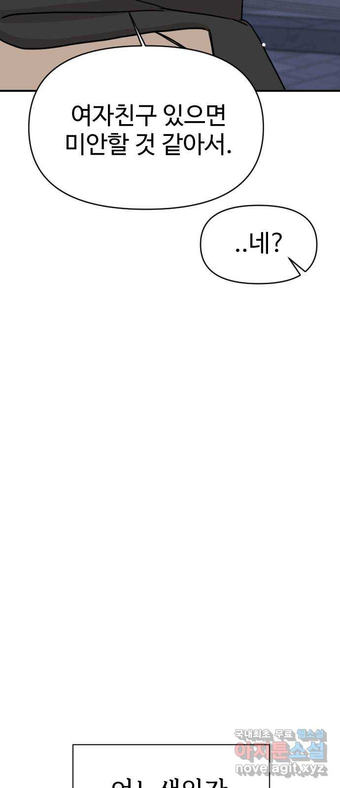 1671499910571yi49g0gvja.jpeg