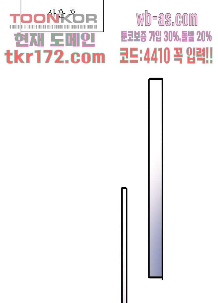 1671501056411ckqexm7o008.jpeg