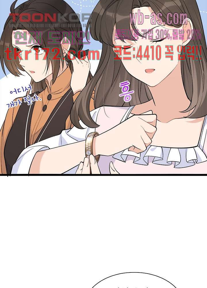 1671501058429t1b9hdt089.jpeg