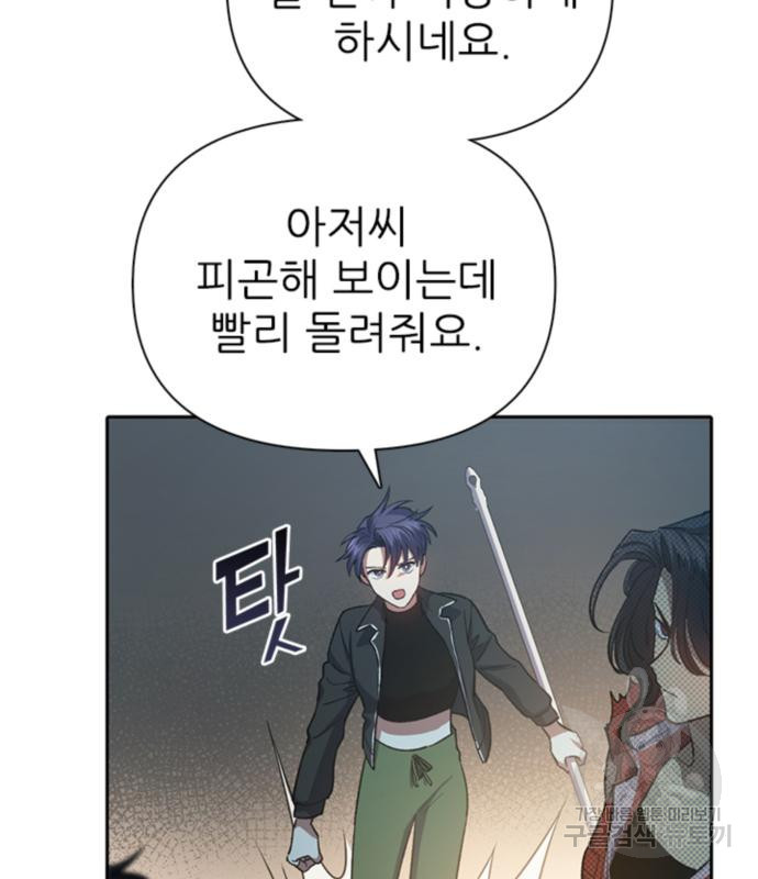 16715008826208uw5d7ygosg.jpeg