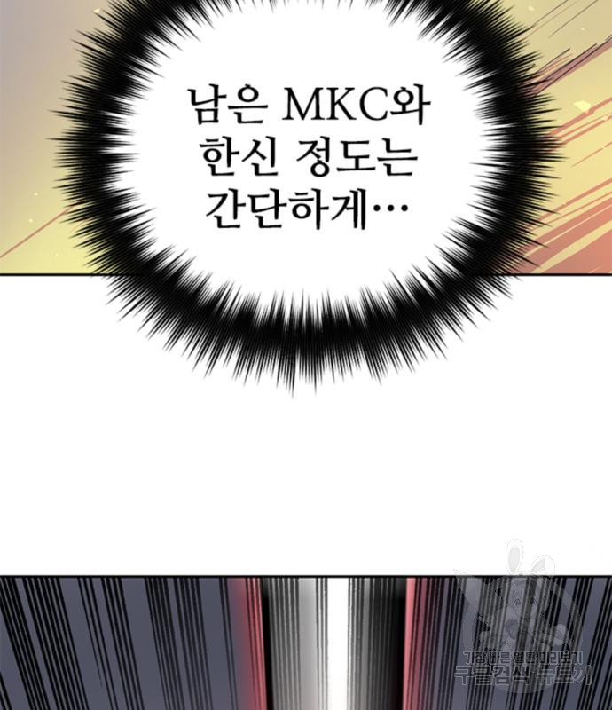 16715008866283sc5sm8x35.jpeg