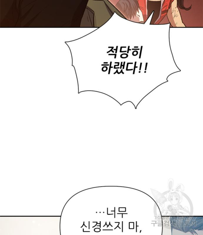 1671500911230z383kb5him.jpeg