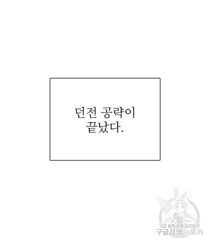 1671500917872ady9k3byiy4.jpeg