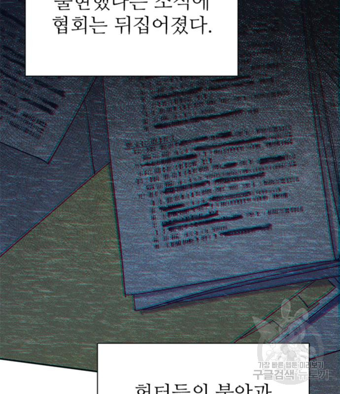 1671500918339ei1sq08u3g.jpeg