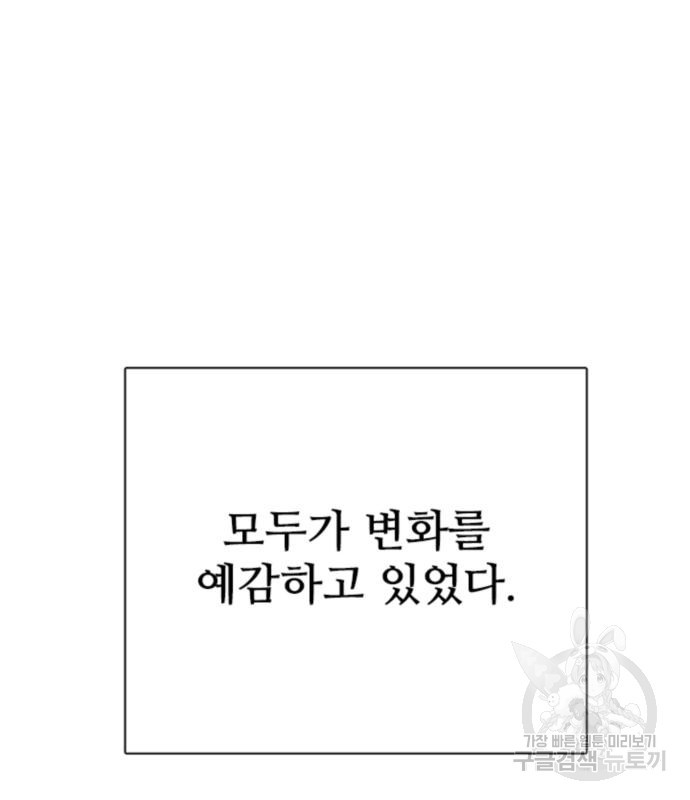 1671500930904rg8sylwak9g.jpeg