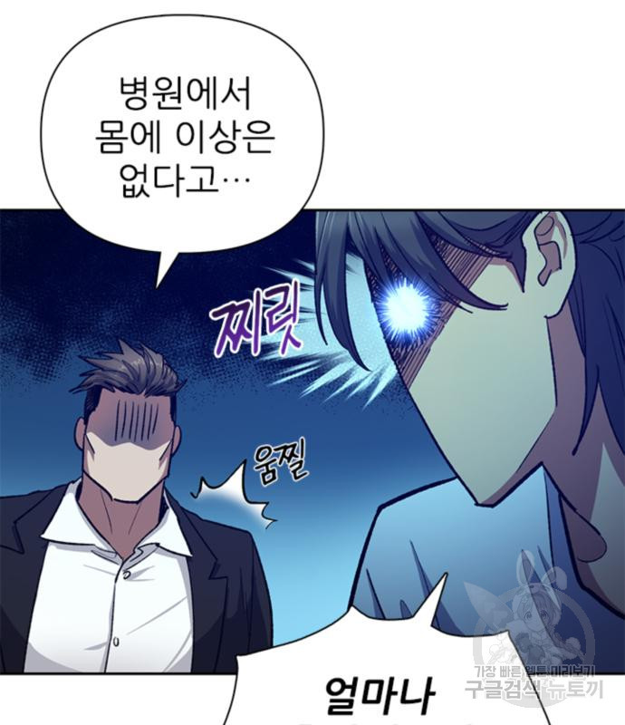 1671500939405sxarmw37q6c.jpeg