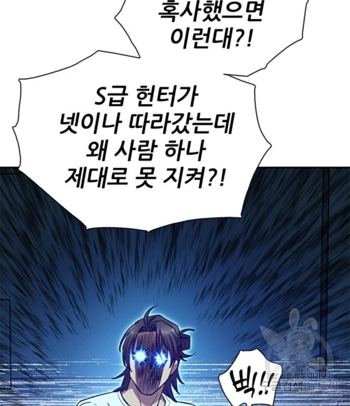 167150093955762nk9vzwfbv.jpeg
