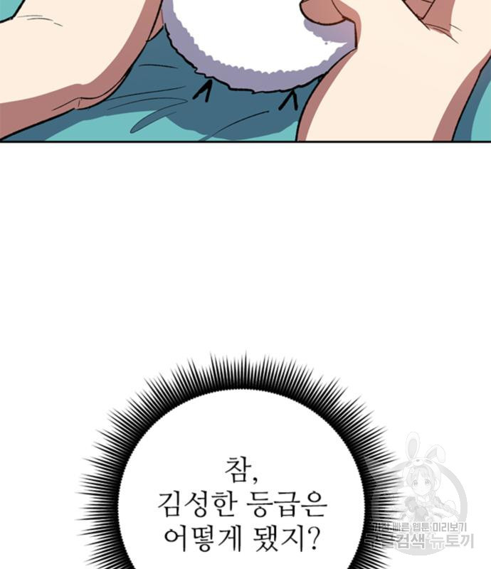 16715009465084hodf5y790x.jpeg