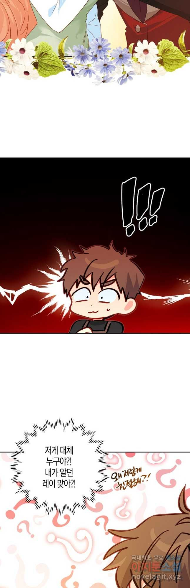 1671498281056pwkmdz3kfhg.jpeg