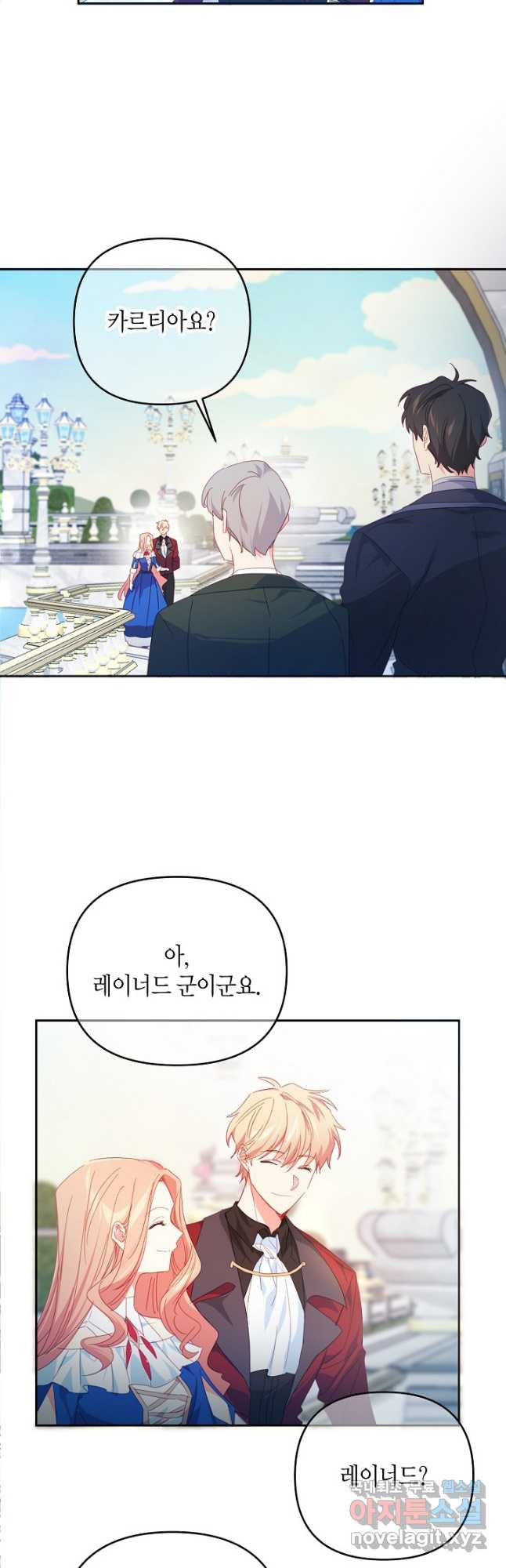 1671498296781wfeevu3x8j.jpeg