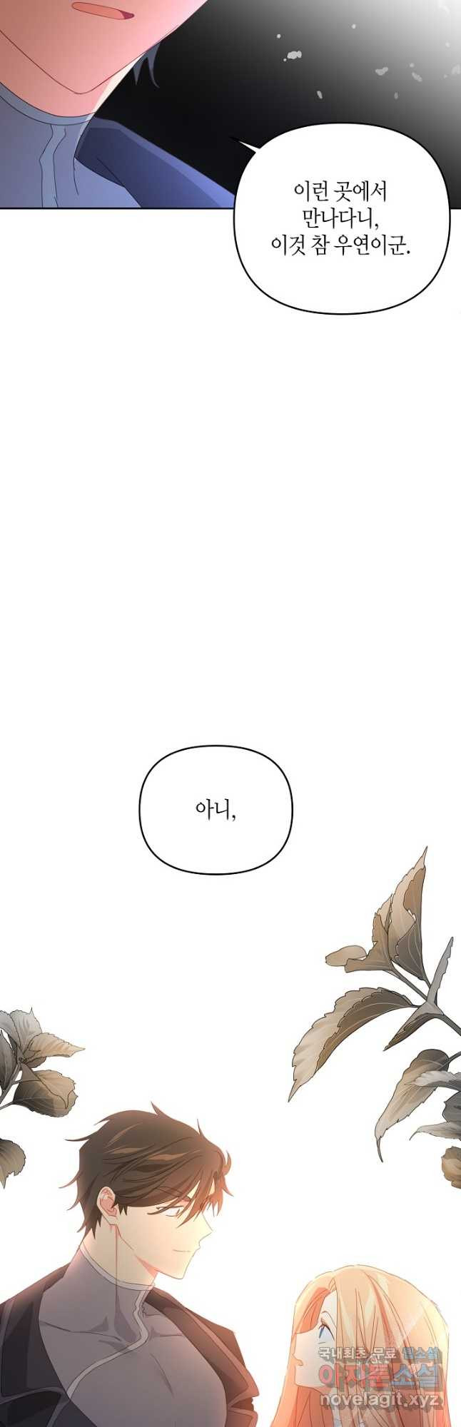 1671498299229jexl2pjp3dj.jpeg