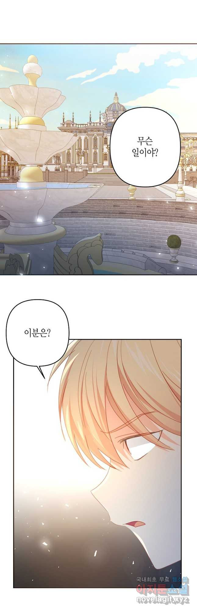 1671498299993ep22akqk8k.jpeg