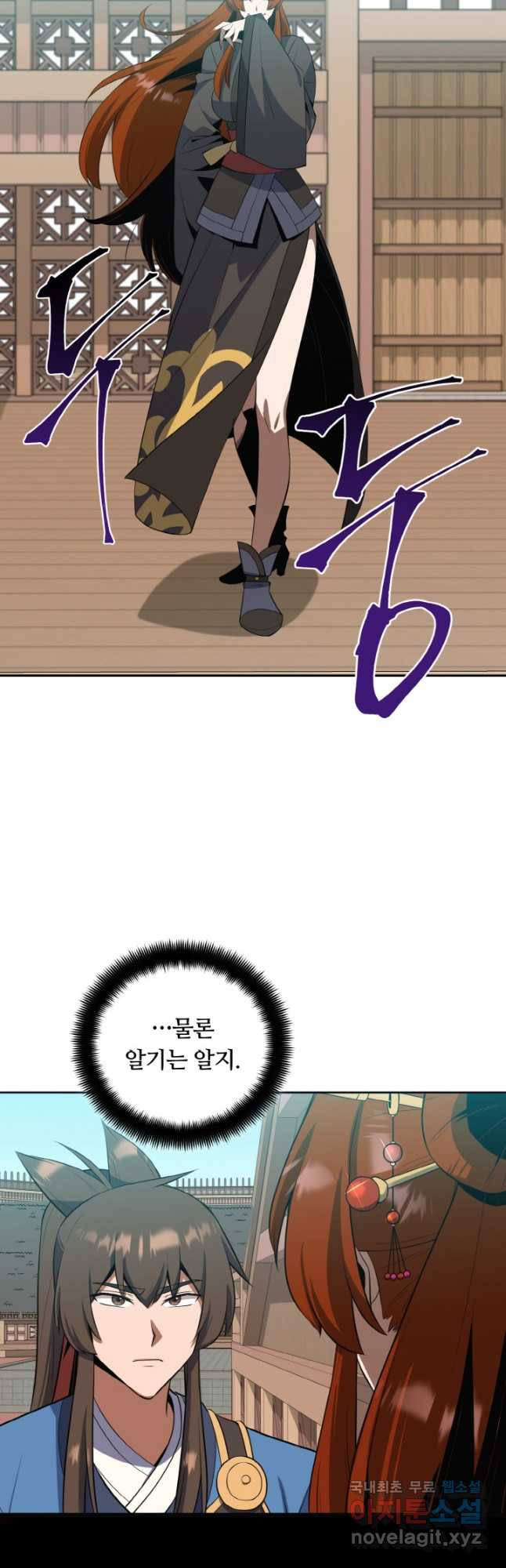 1671592835168hcxdj7d8nm7.jpeg