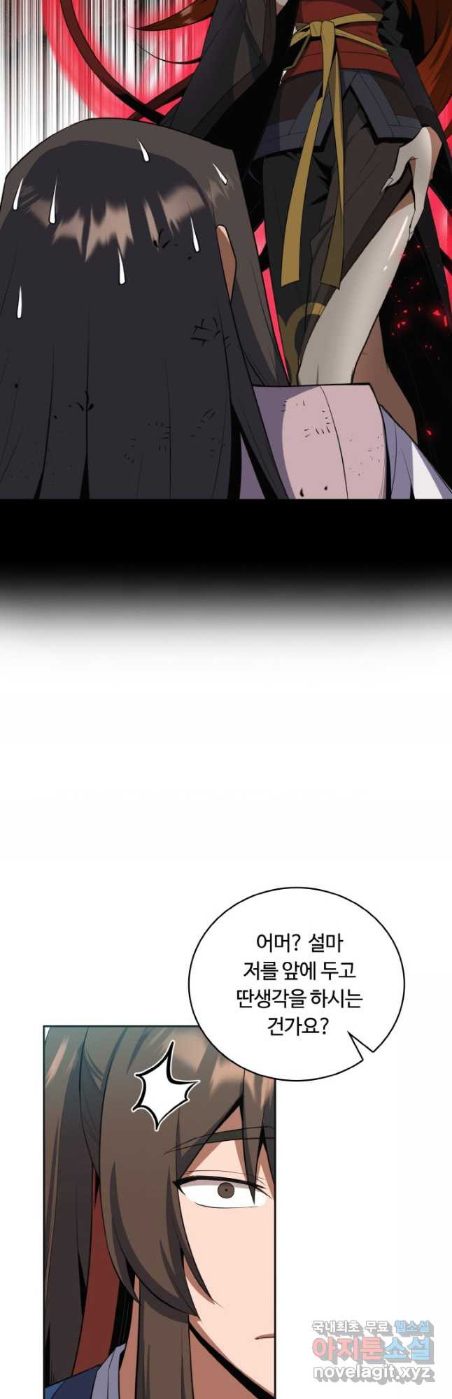 1671592835627s8bn3lx6rtf.jpeg