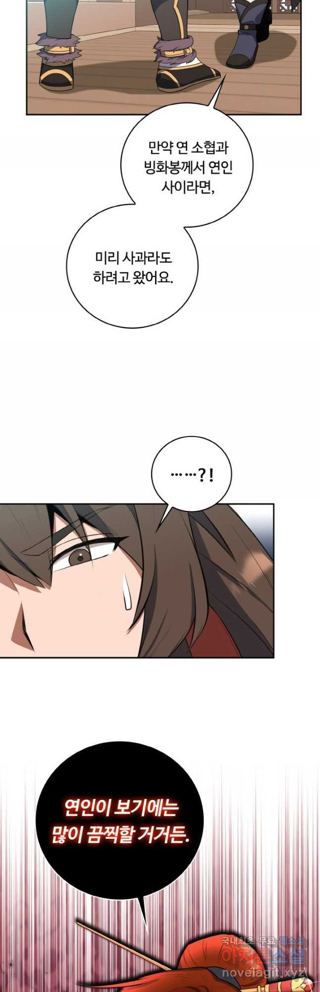1671592837615guheyw9doe.jpeg