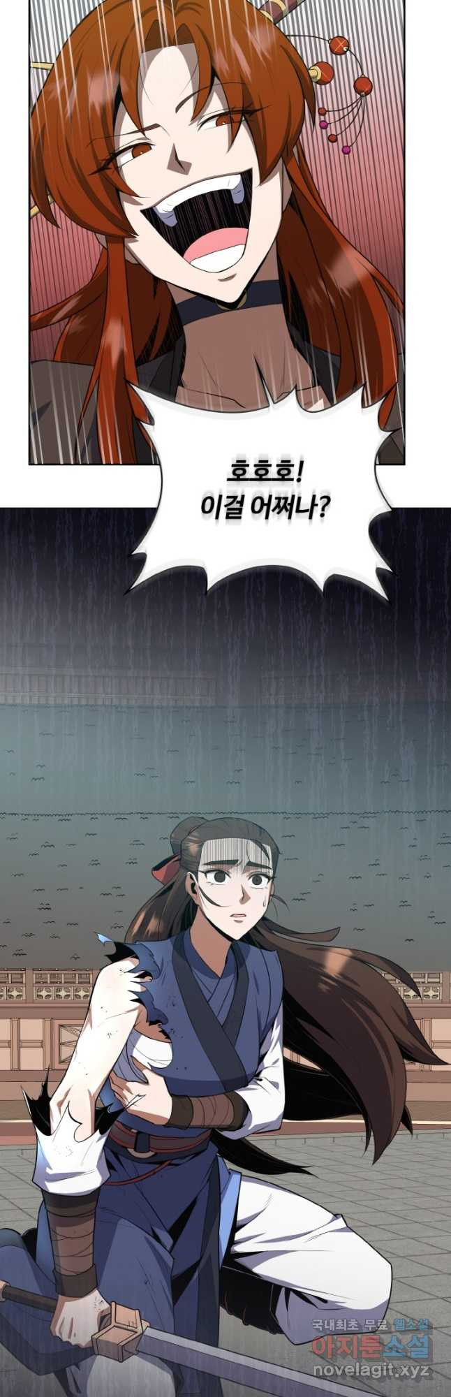 1671592843350bllx7dsmifi.jpeg