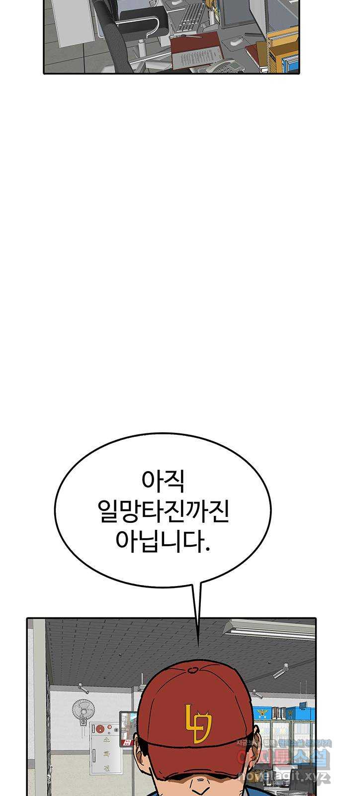 16715946673355ooehj0awnh.jpeg