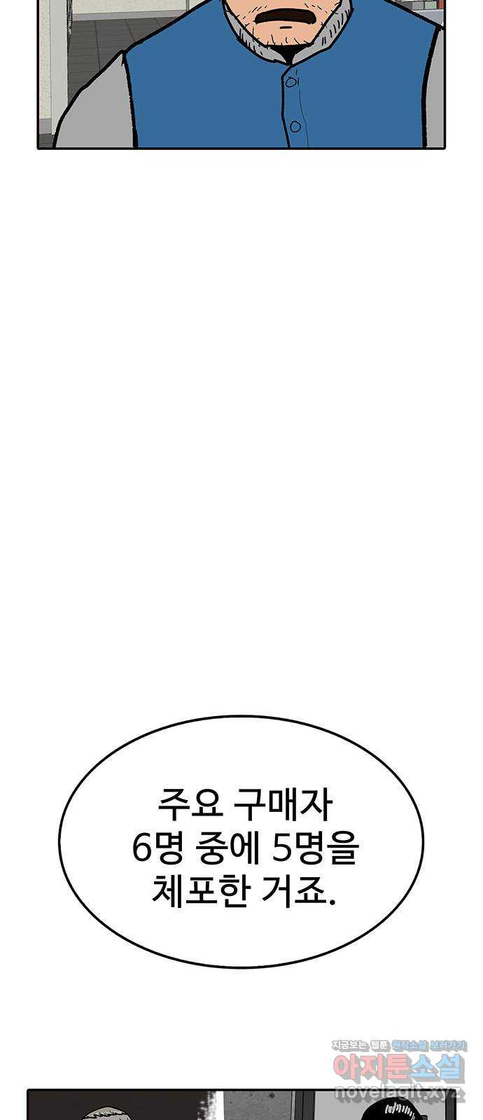 16715946674885bg8fb5aa4h.jpeg