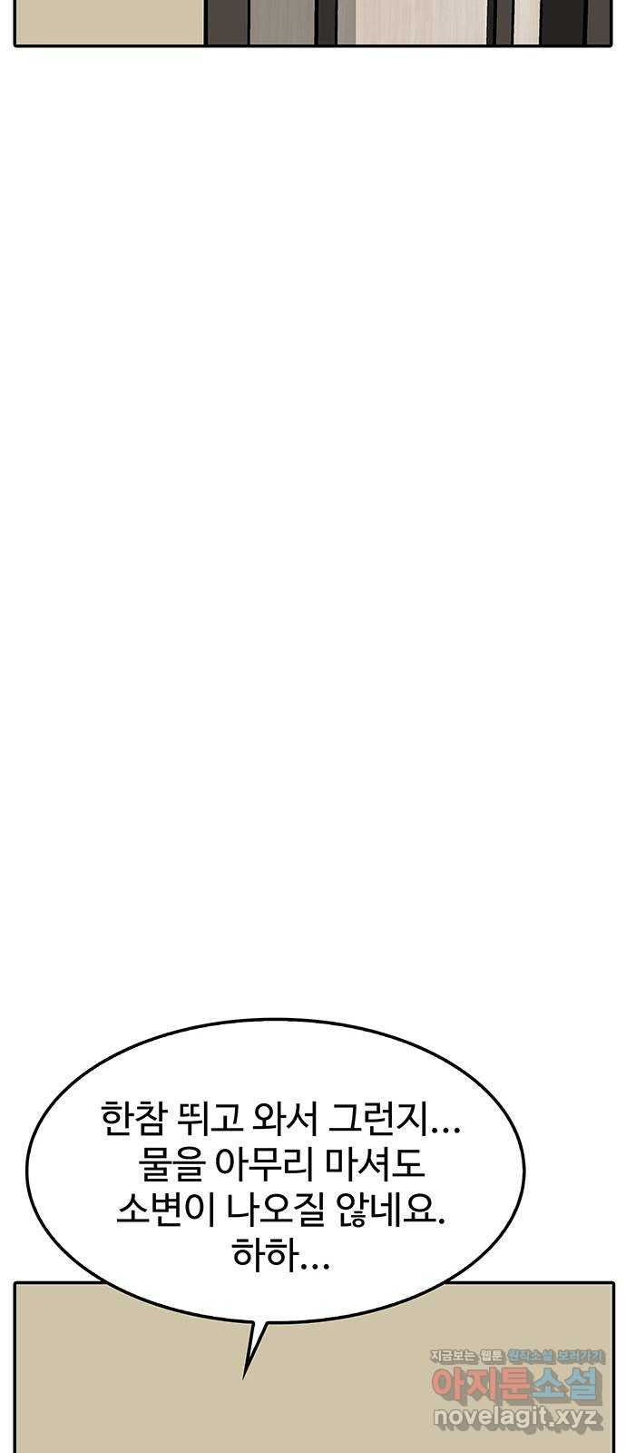 1671594683834oticrlkydsp.jpeg
