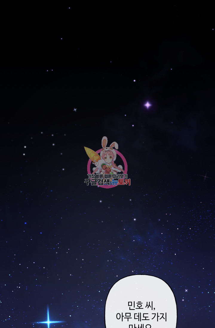 1671593282063o6up3vj01u.jpeg