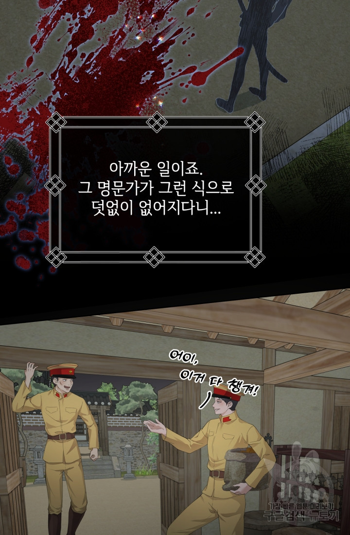 167159329562743rcgql7soh.jpeg