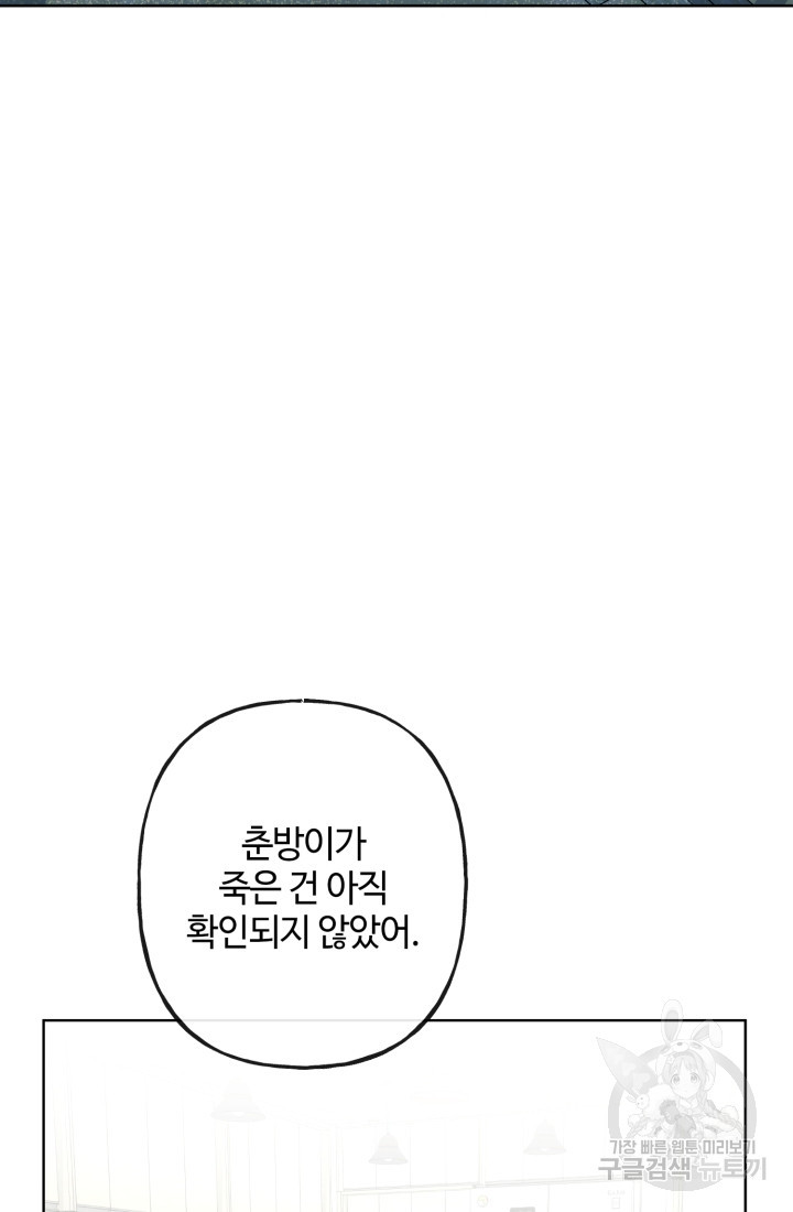 1671593297462ol9say17qkd.jpeg