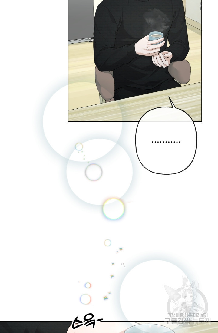 1671593302314drd5z17p3n5.jpeg