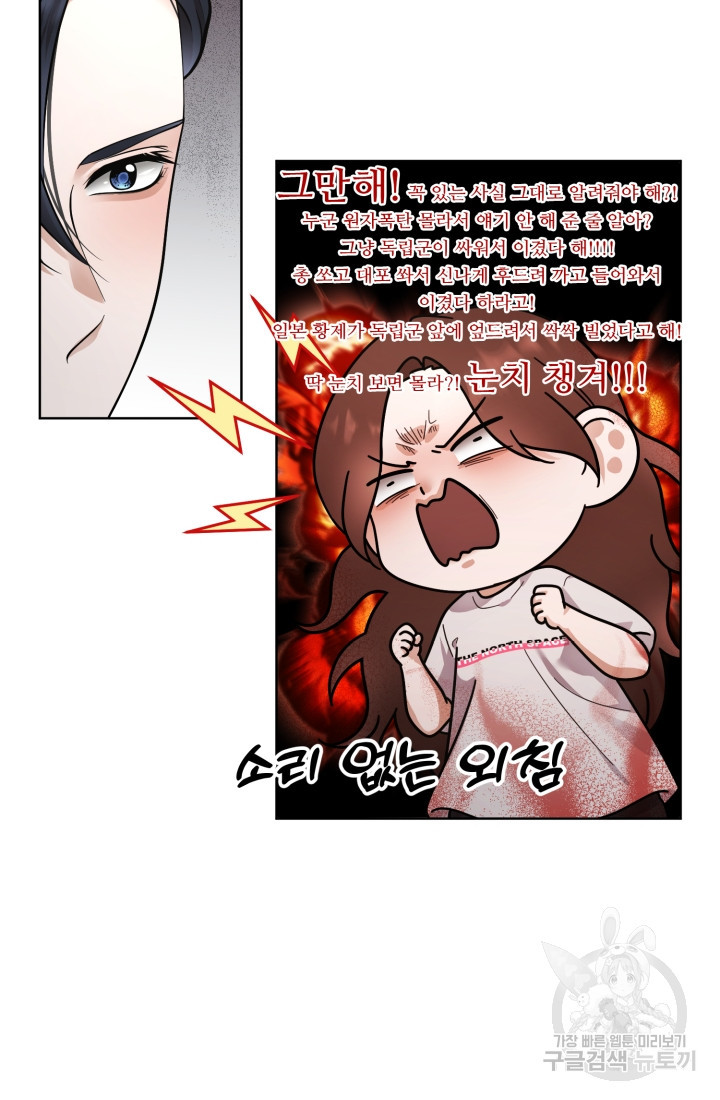 1671593302776444oc8danji.jpeg