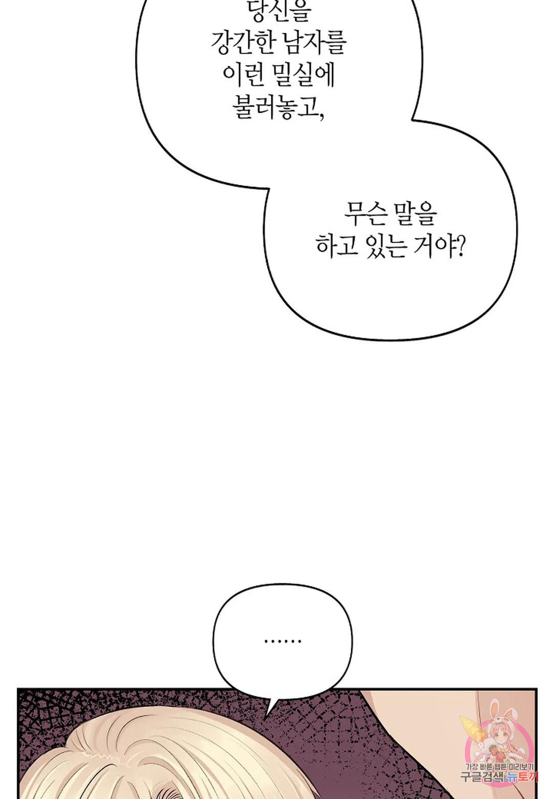 1671595063822s2j4h5wqfy.jpeg