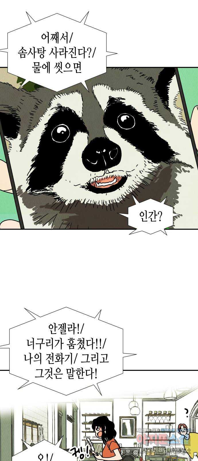 1671594112125vd0sm7c8qzj.jpeg